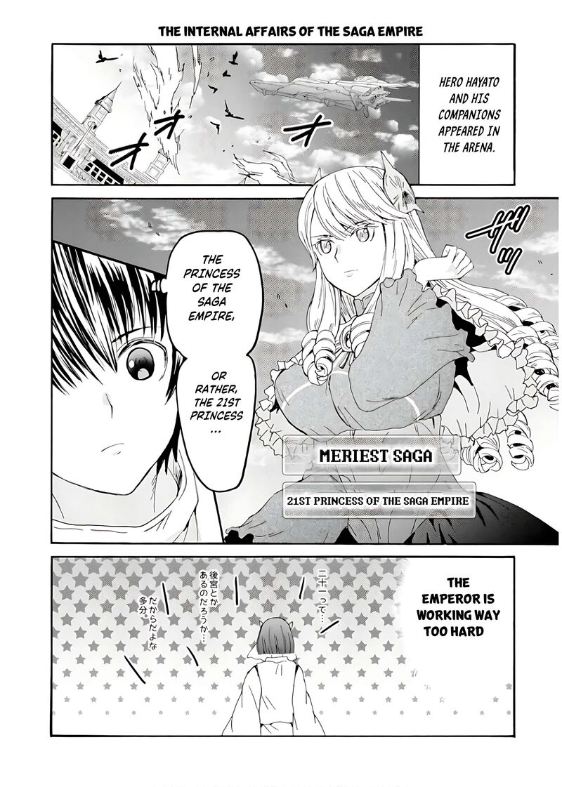 death_march_kara_hajimaru_isekai_kyousoukyoku_112e_6