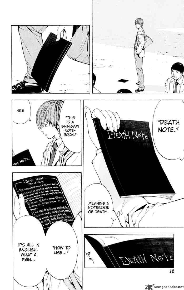 death_note_1_10