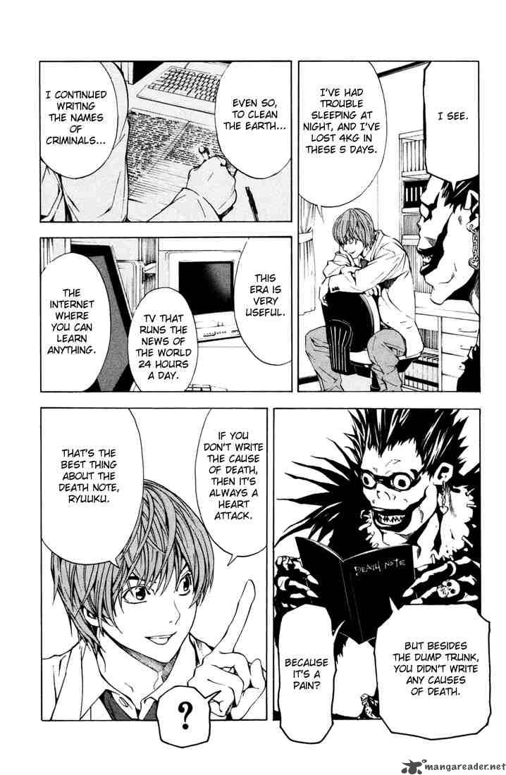 death_note_1_44