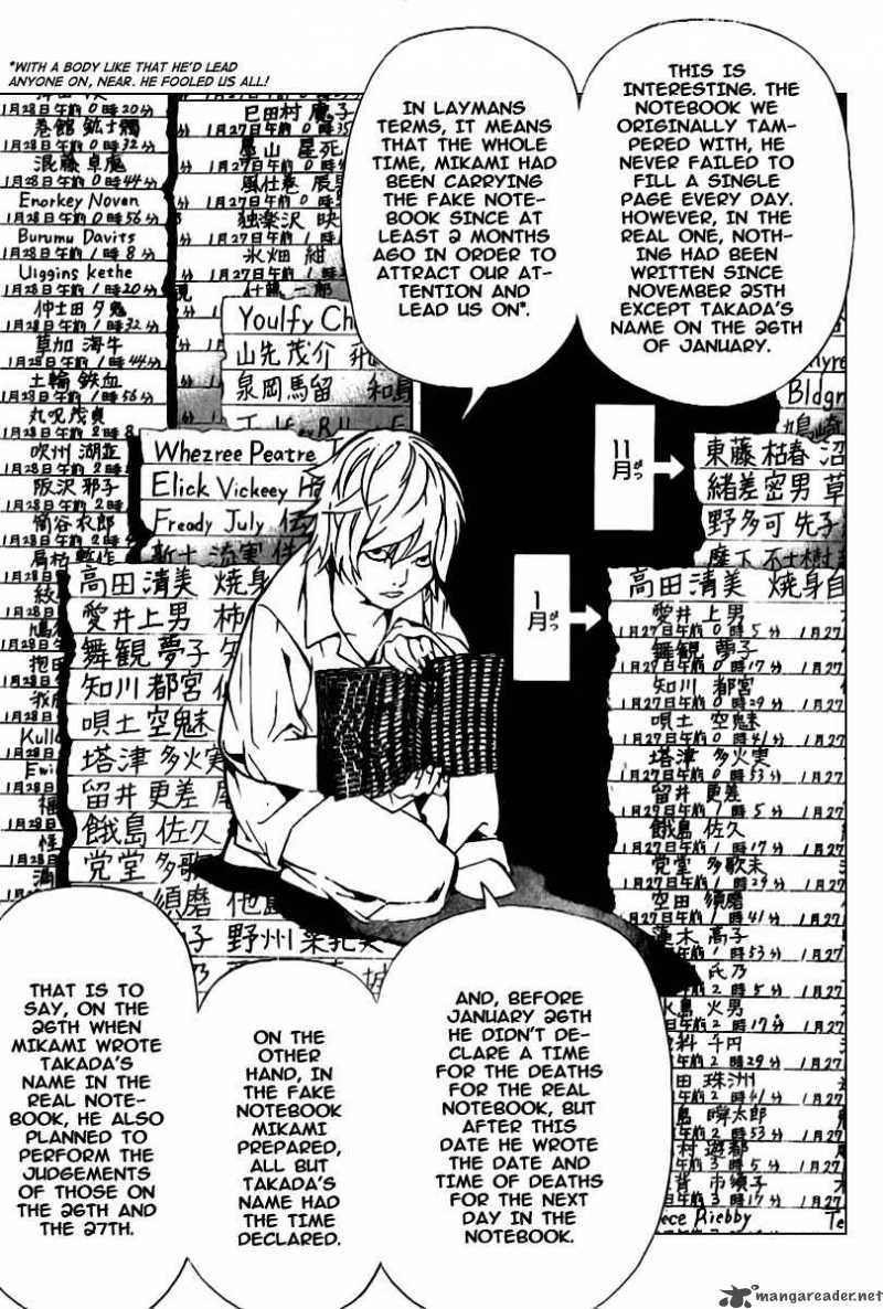 death_note_104_7