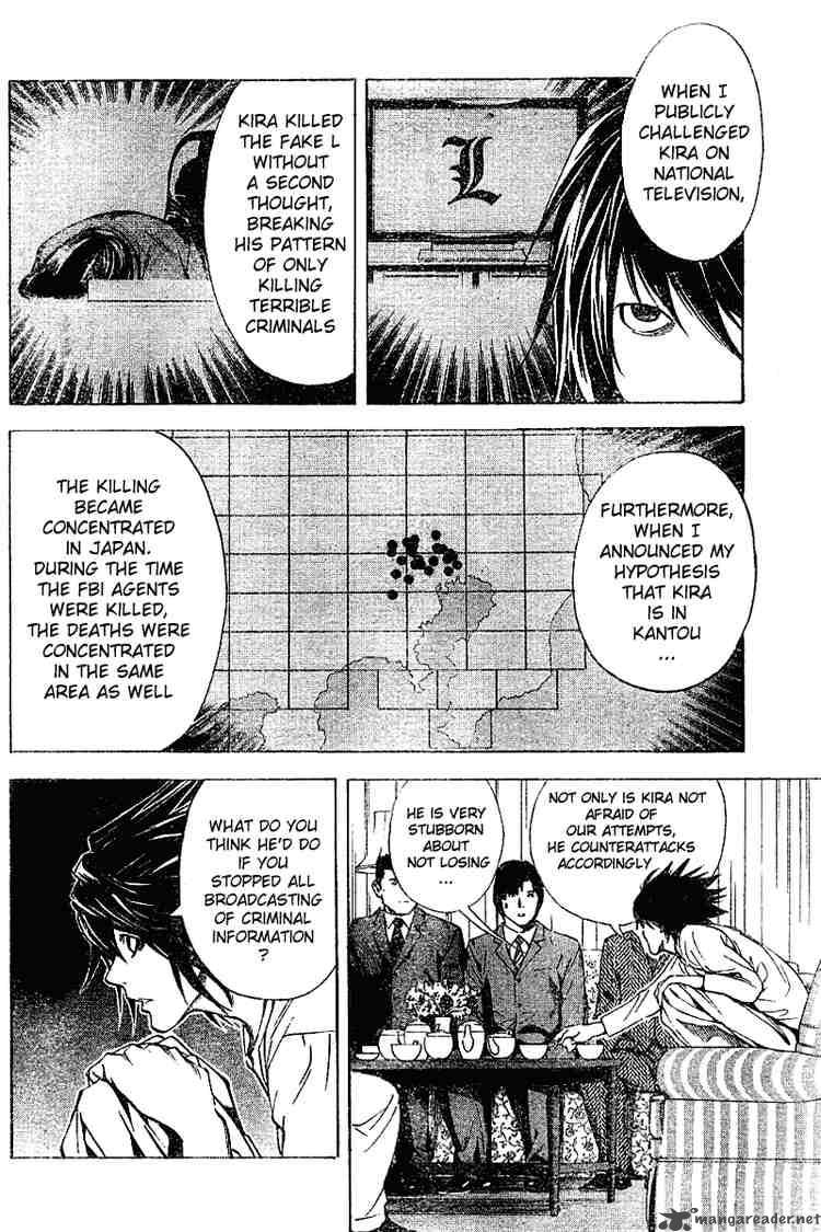 death_note_11_8