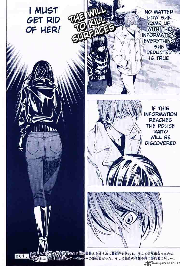 death_note_13_2