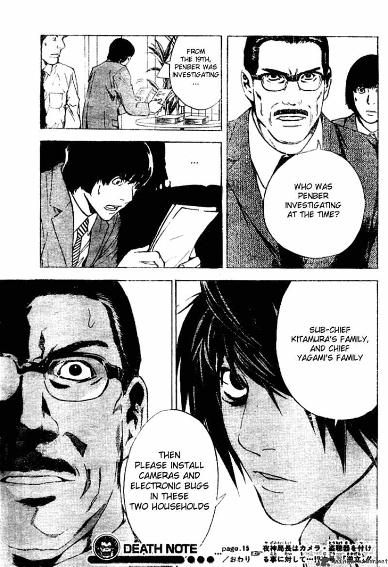 death_note_15_20