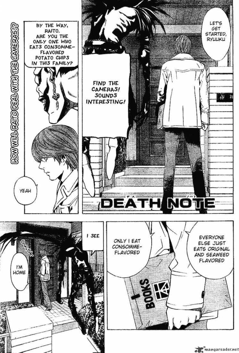 death_note_17_1