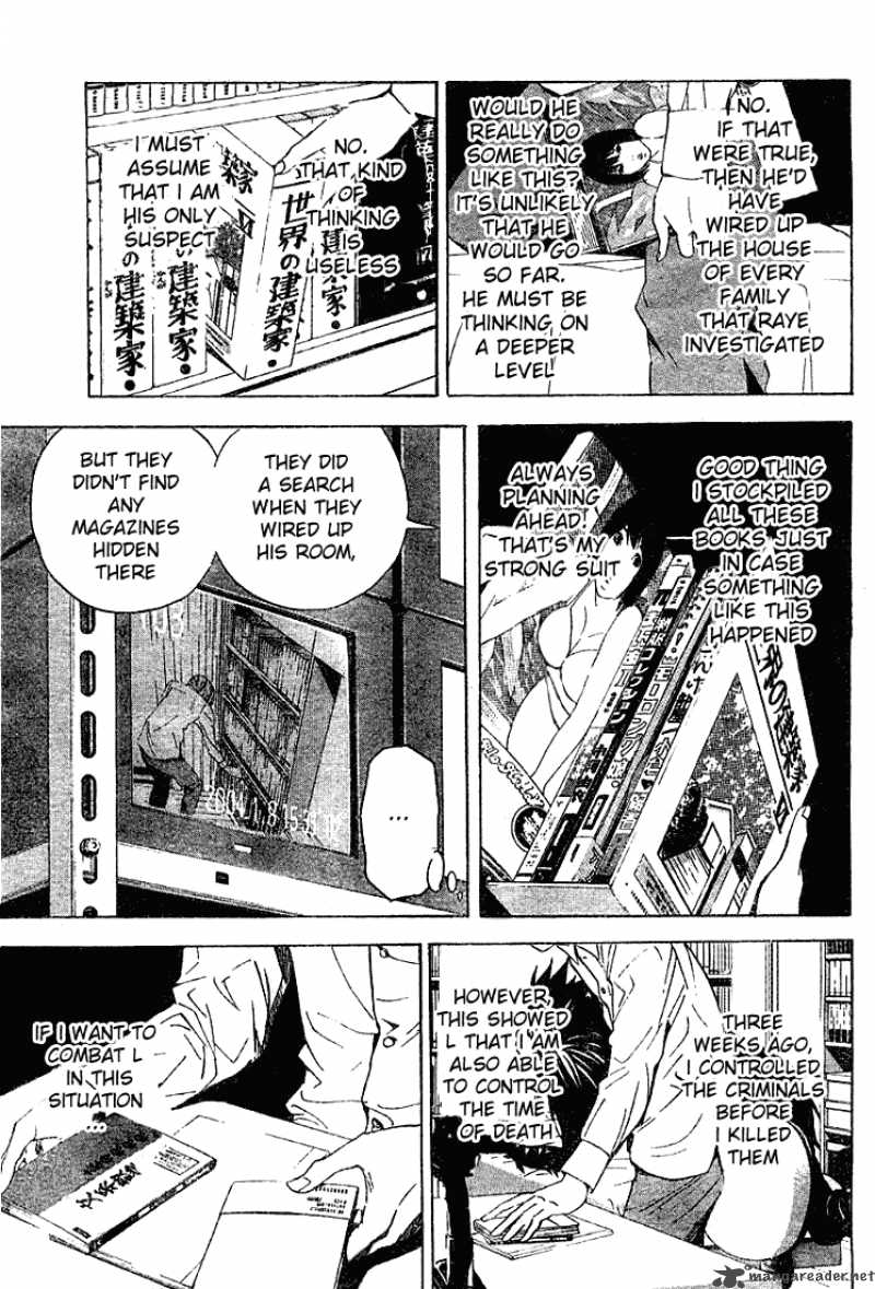 death_note_17_4