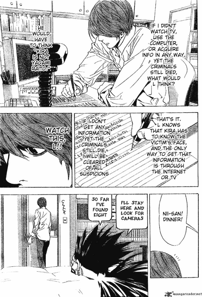 death_note_17_6