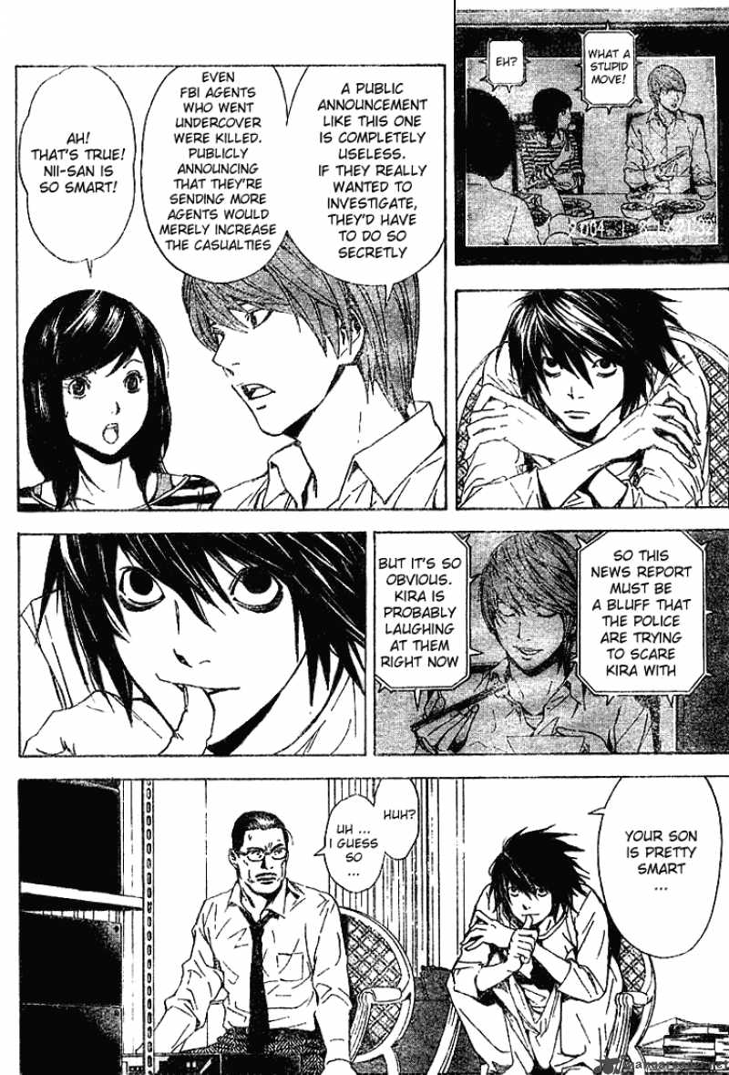 death_note_17_9