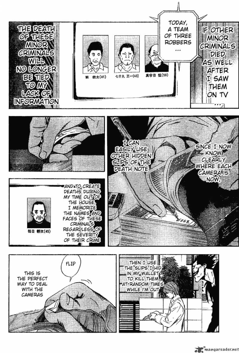 death_note_18_6