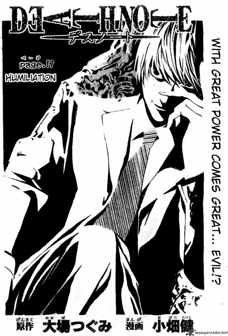 death_note_19_2