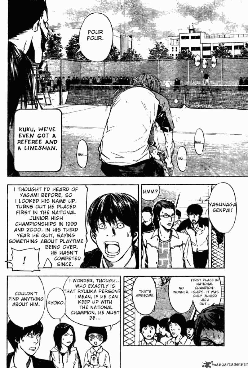 death_note_20_12