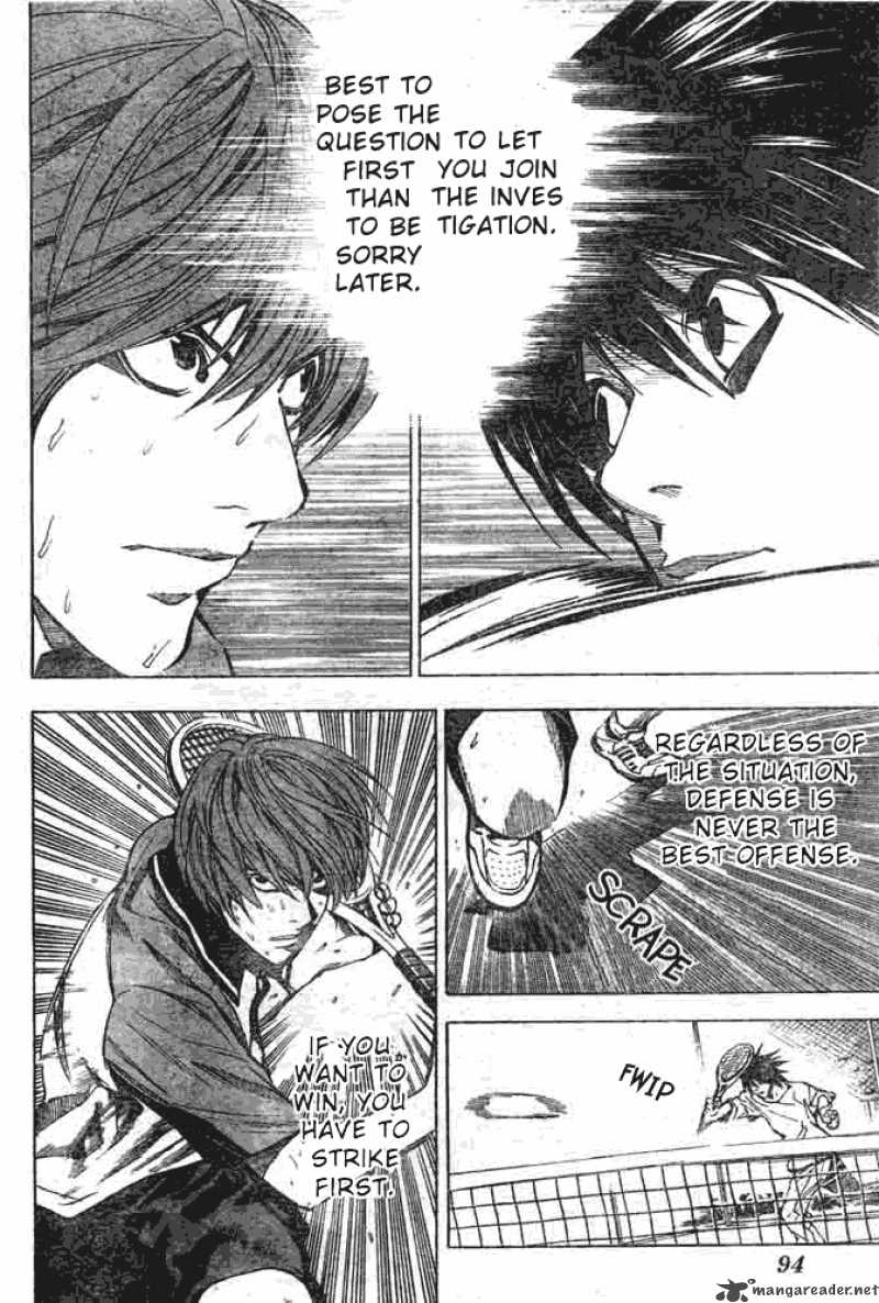 death_note_20_16