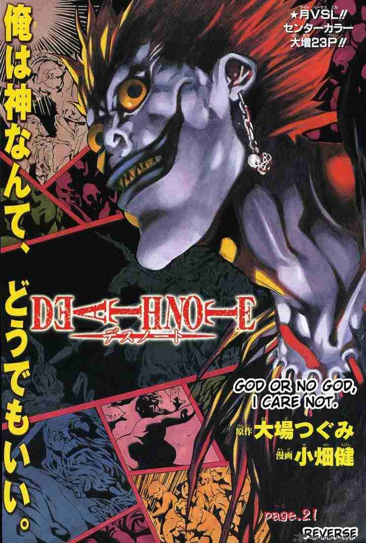 death_note_21_1