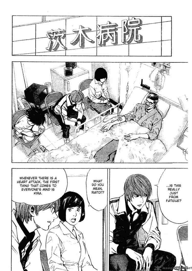 death_note_22_4