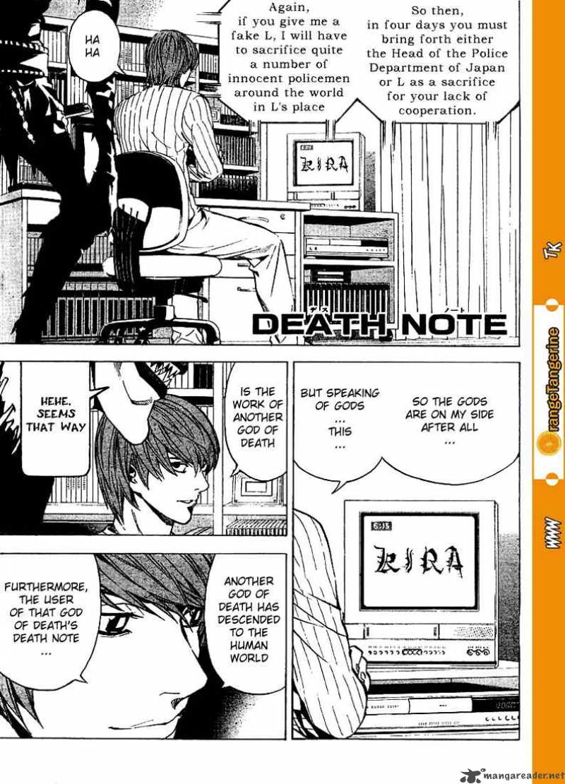 death_note_25_2