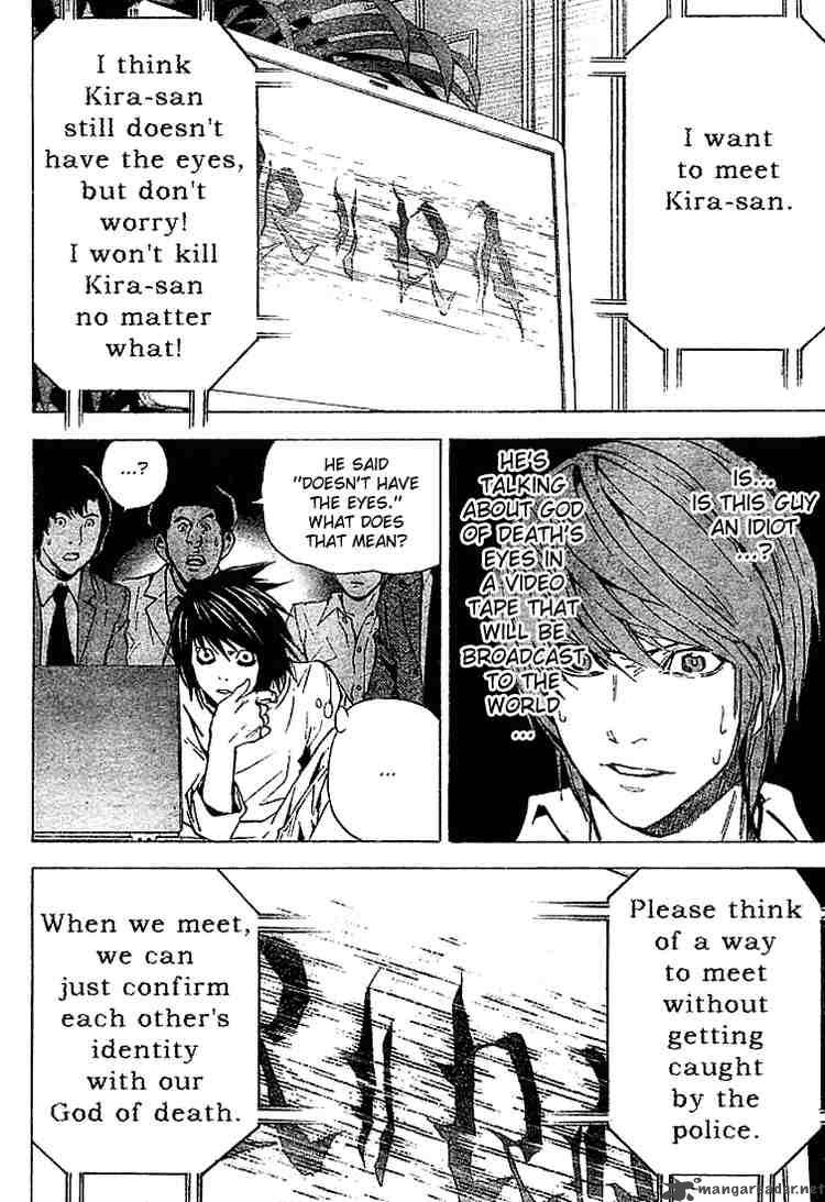 death_note_26_22