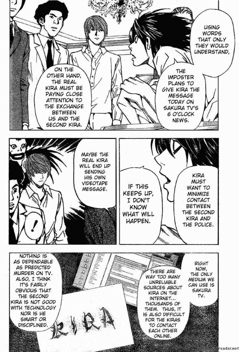 death_note_27_6