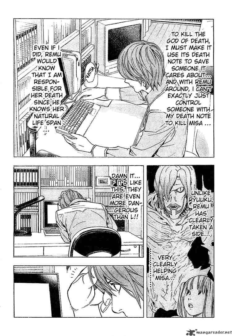 death_note_31_2