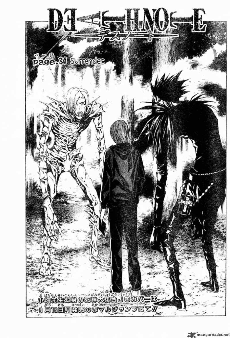 death_note_34_1