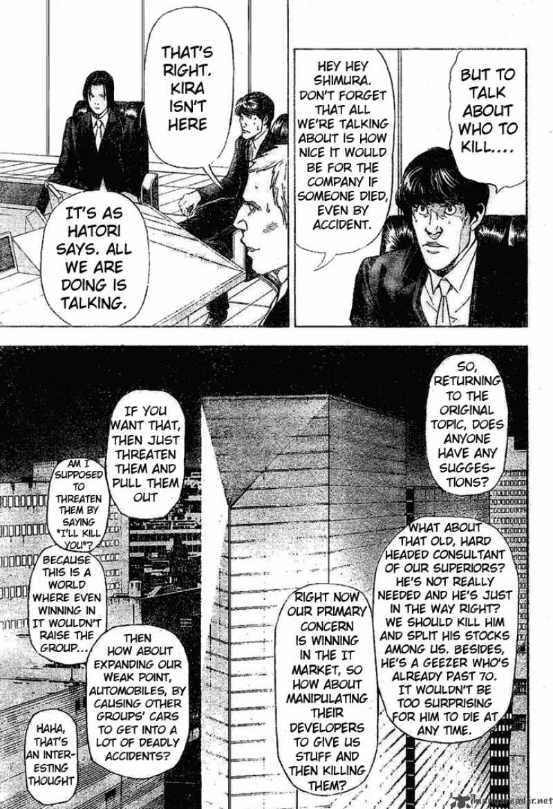 death_note_37_21