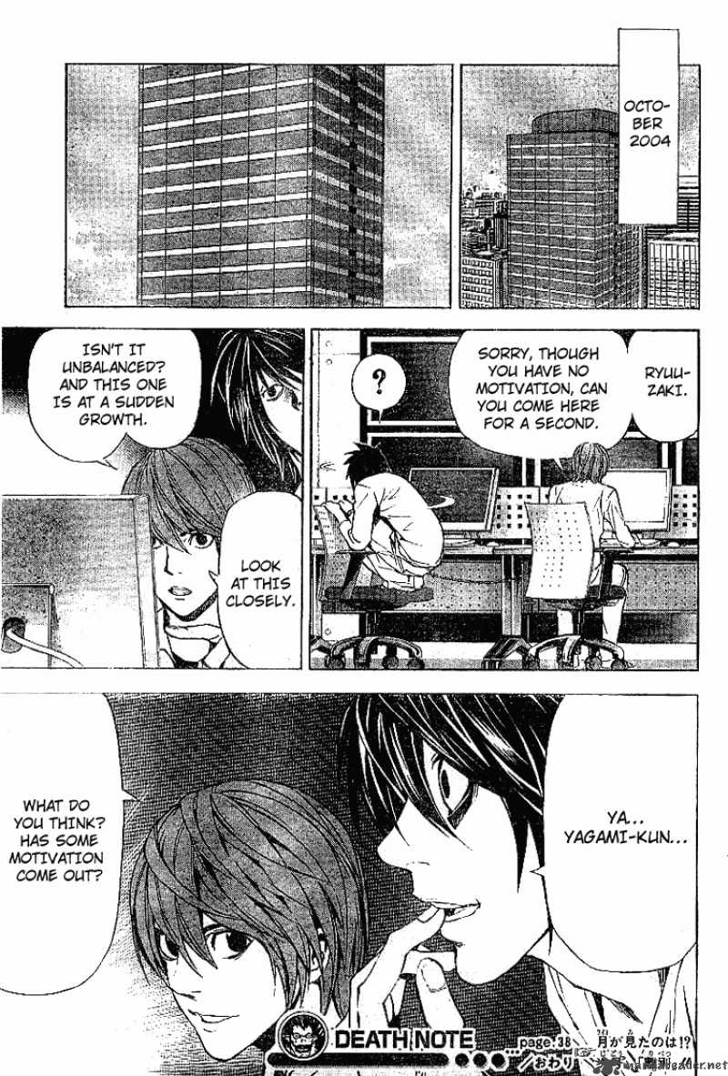 death_note_38_21