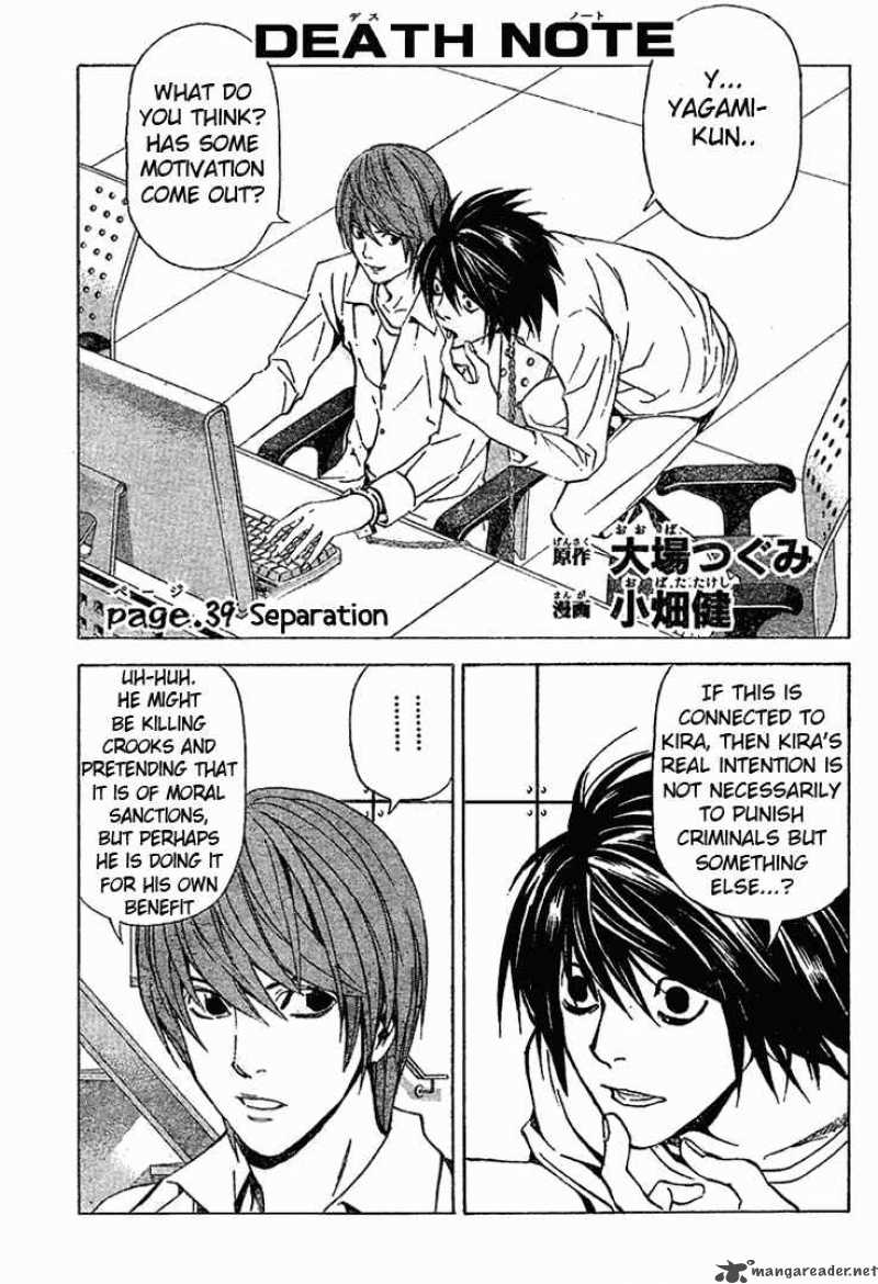 death_note_39_2