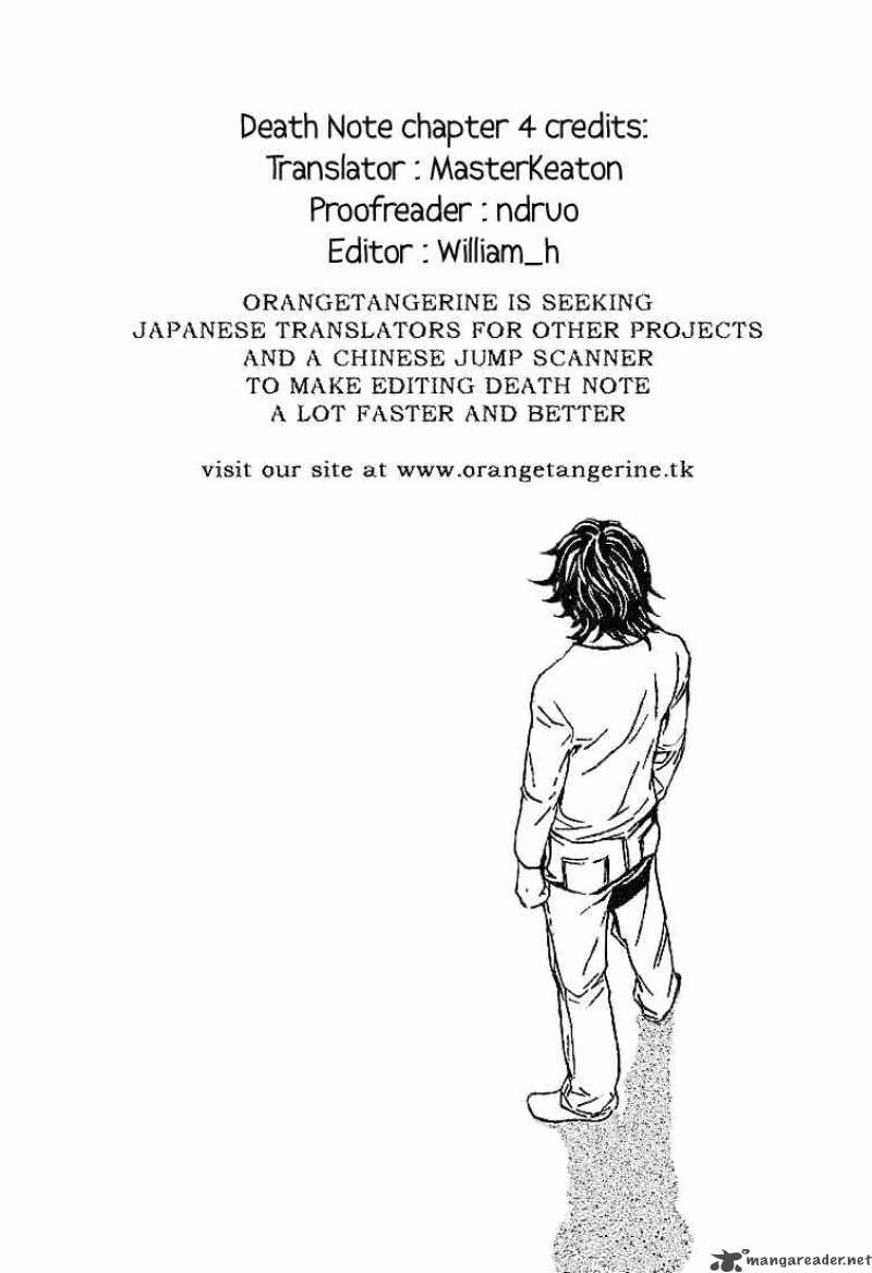 death_note_4_20