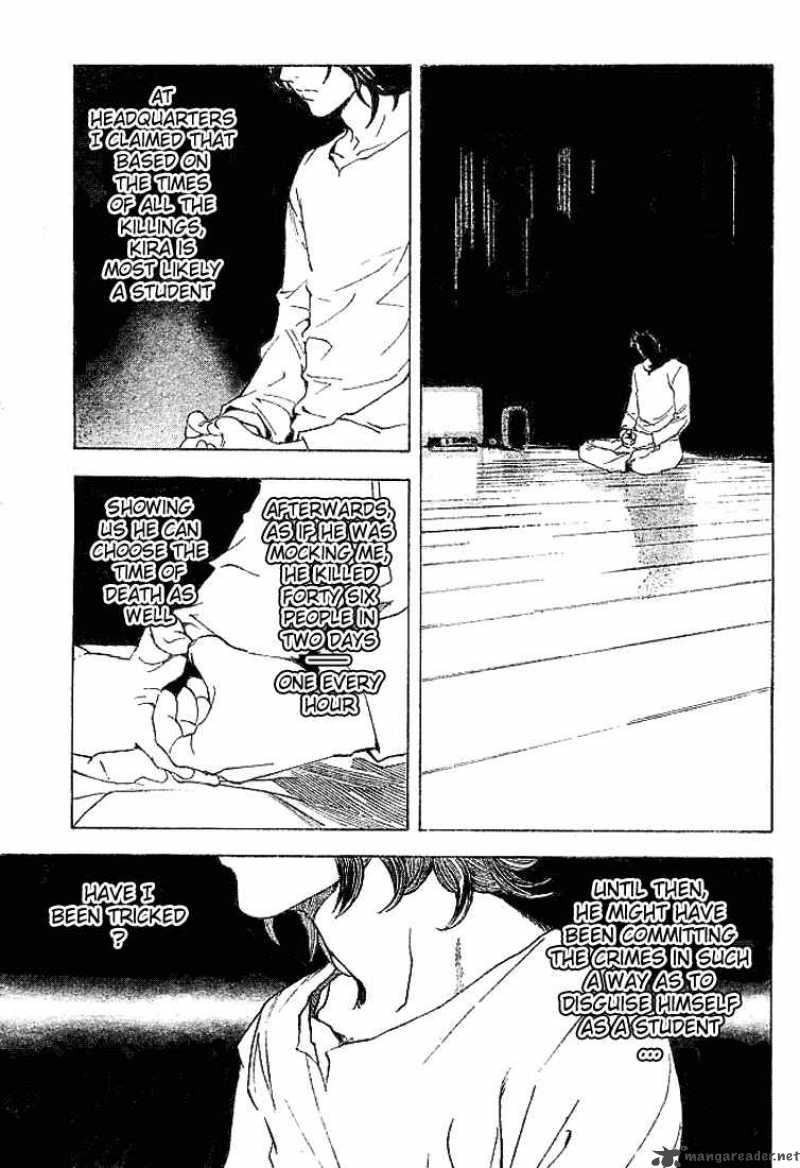 death_note_4_3