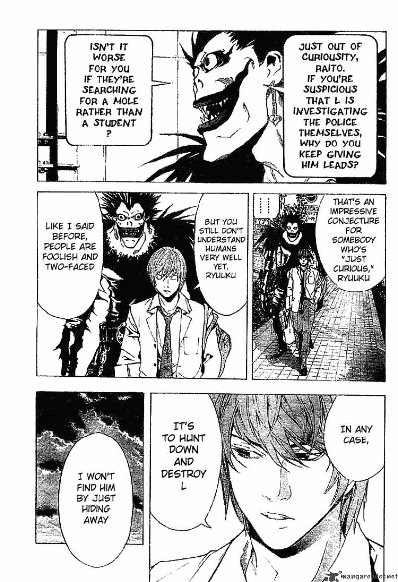 death_note_4_7