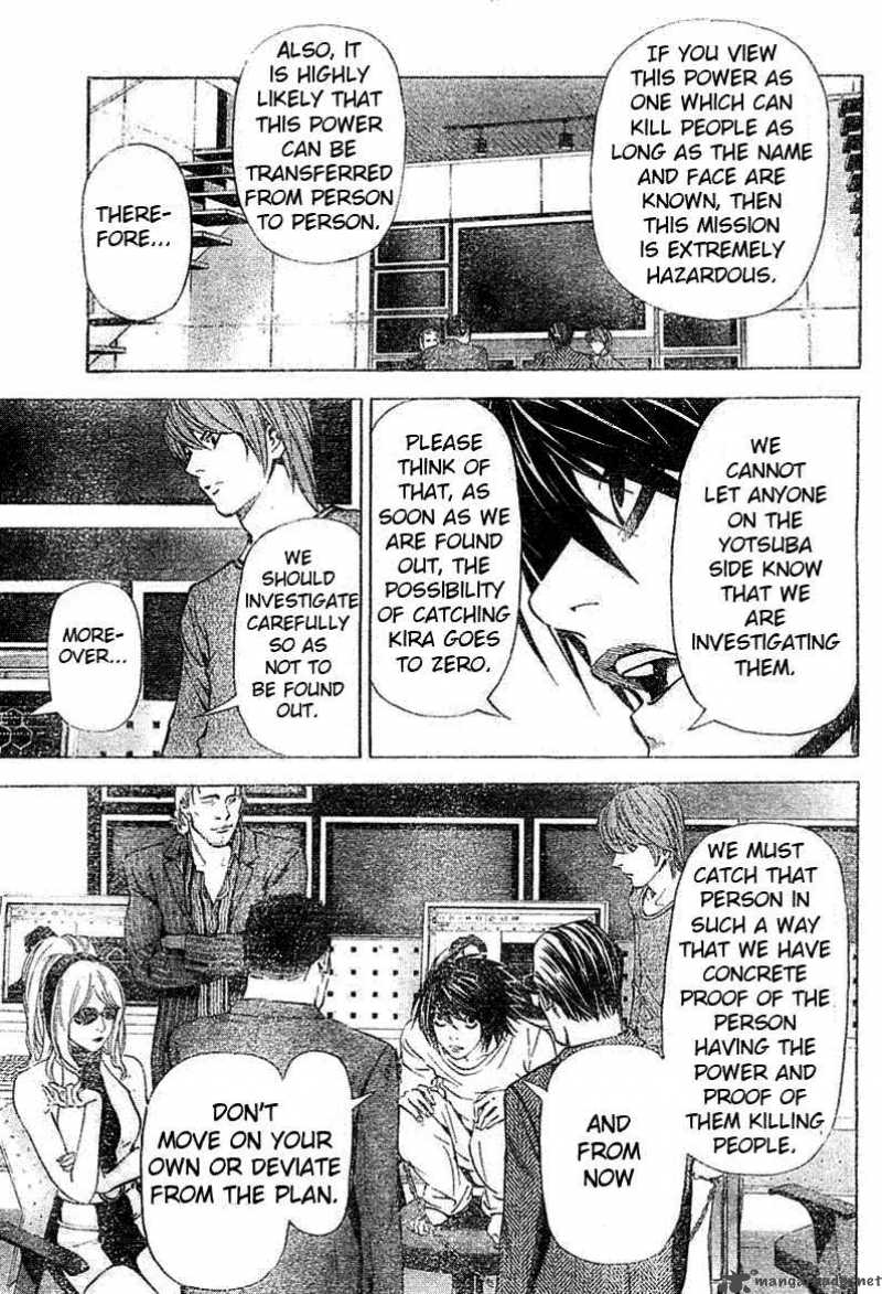 death_note_41_16