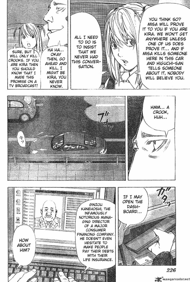 death_note_48_16