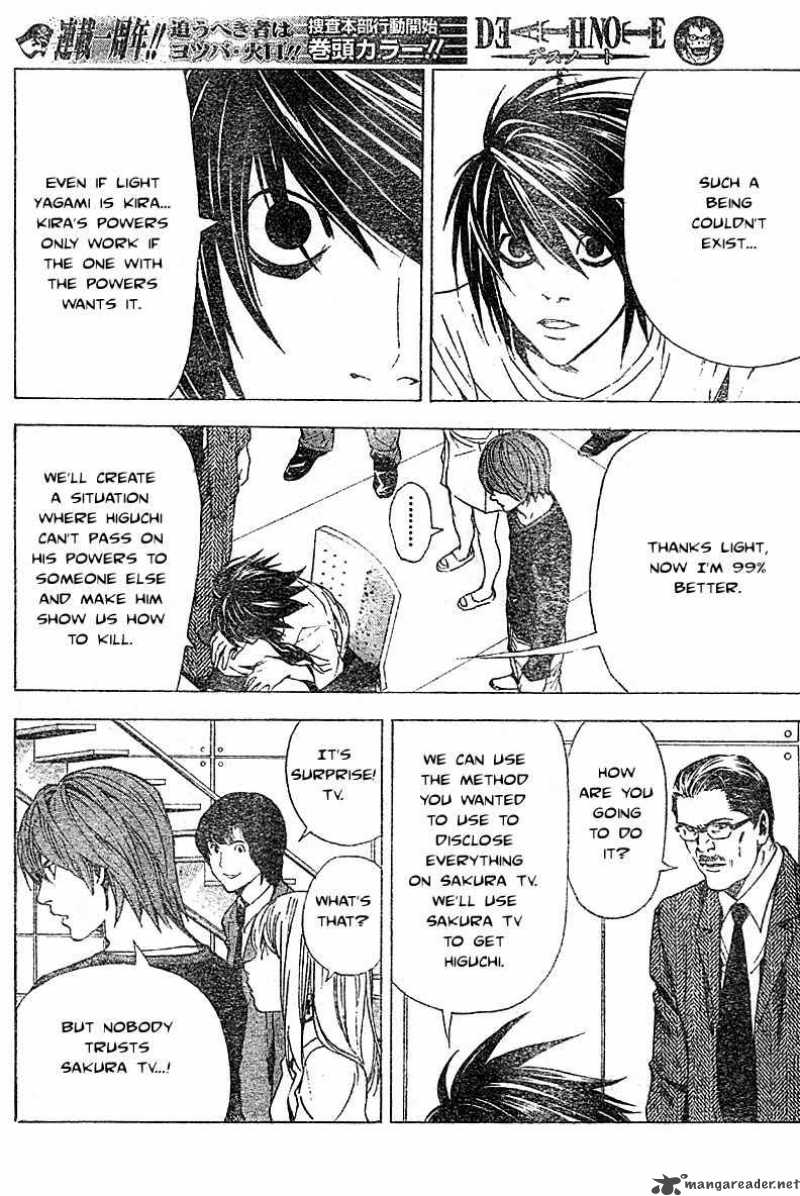 death_note_49_15