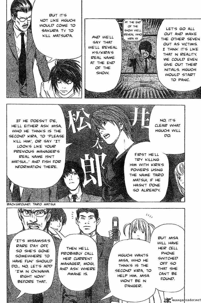 death_note_49_19