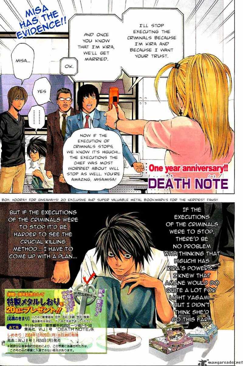 death_note_49_2