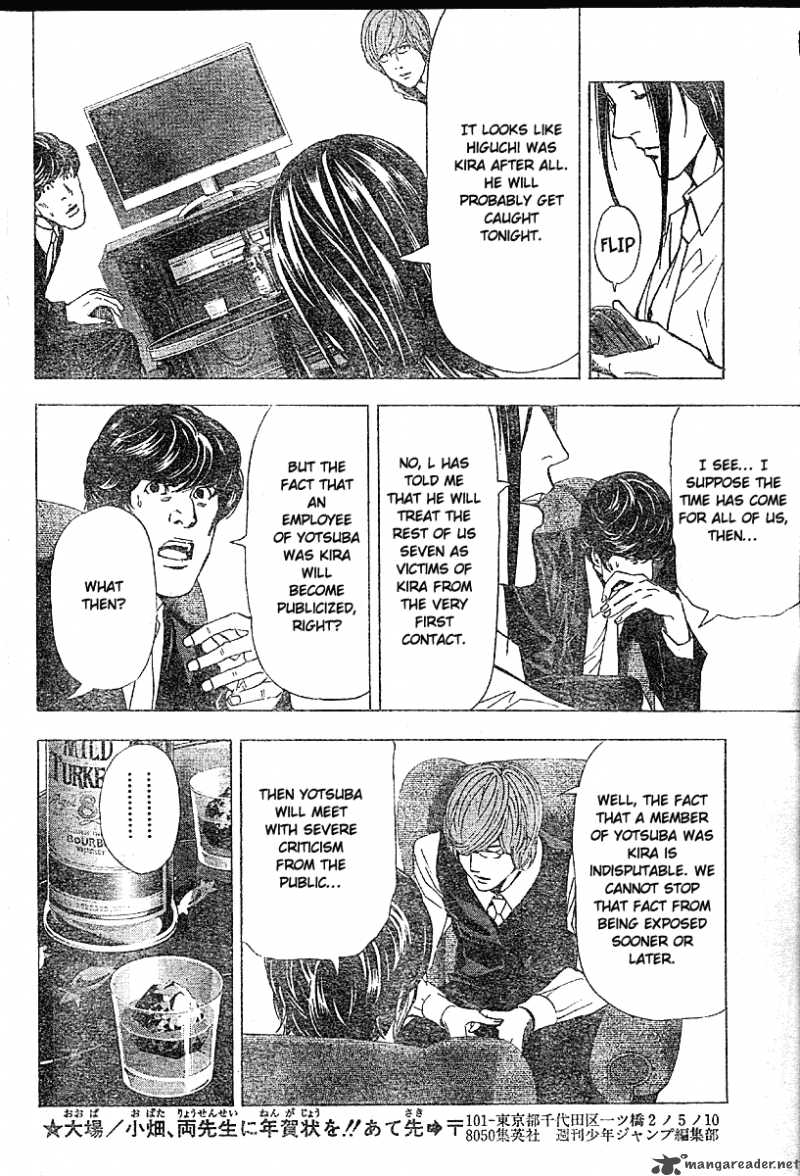 death_note_50_11