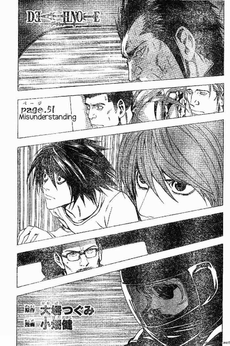 death_note_51_1