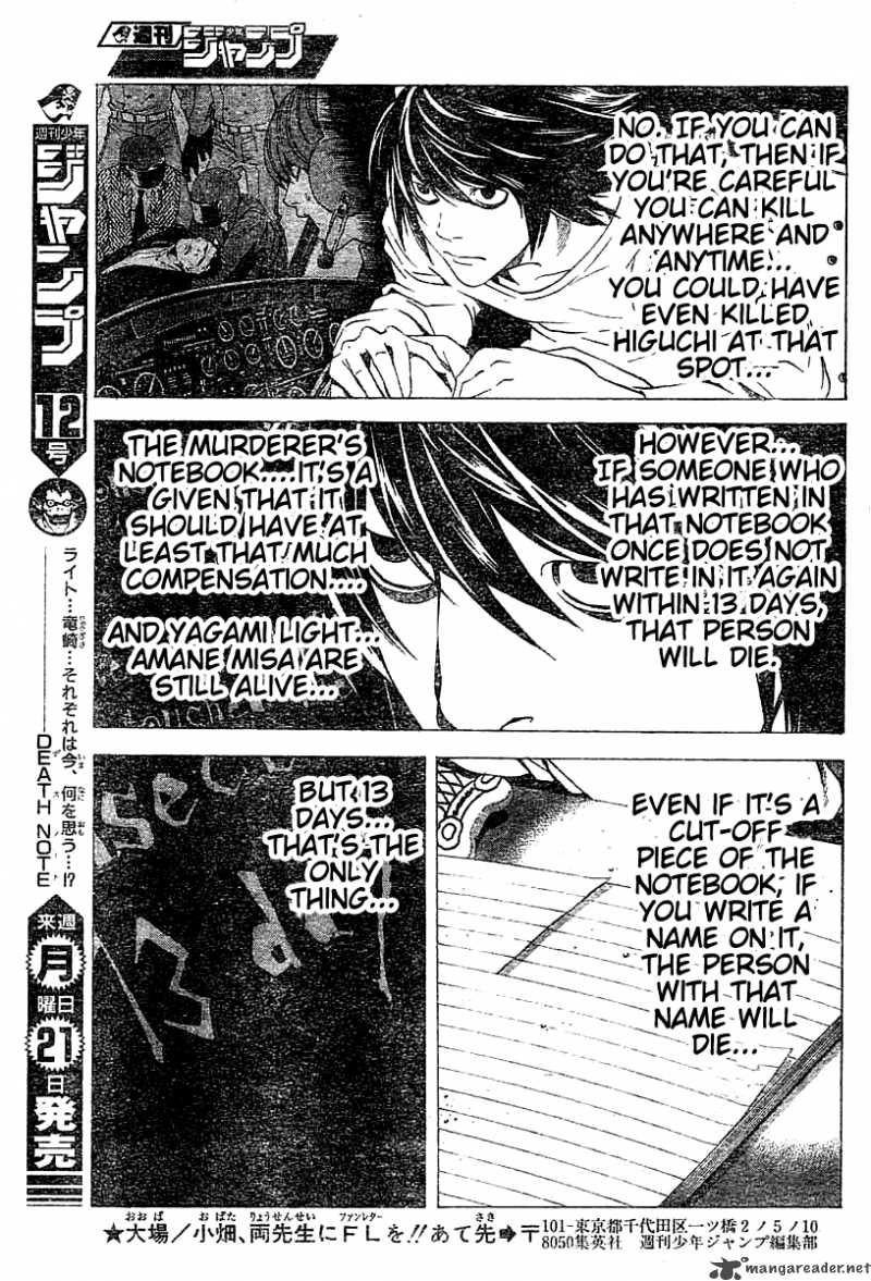 death_note_57_18