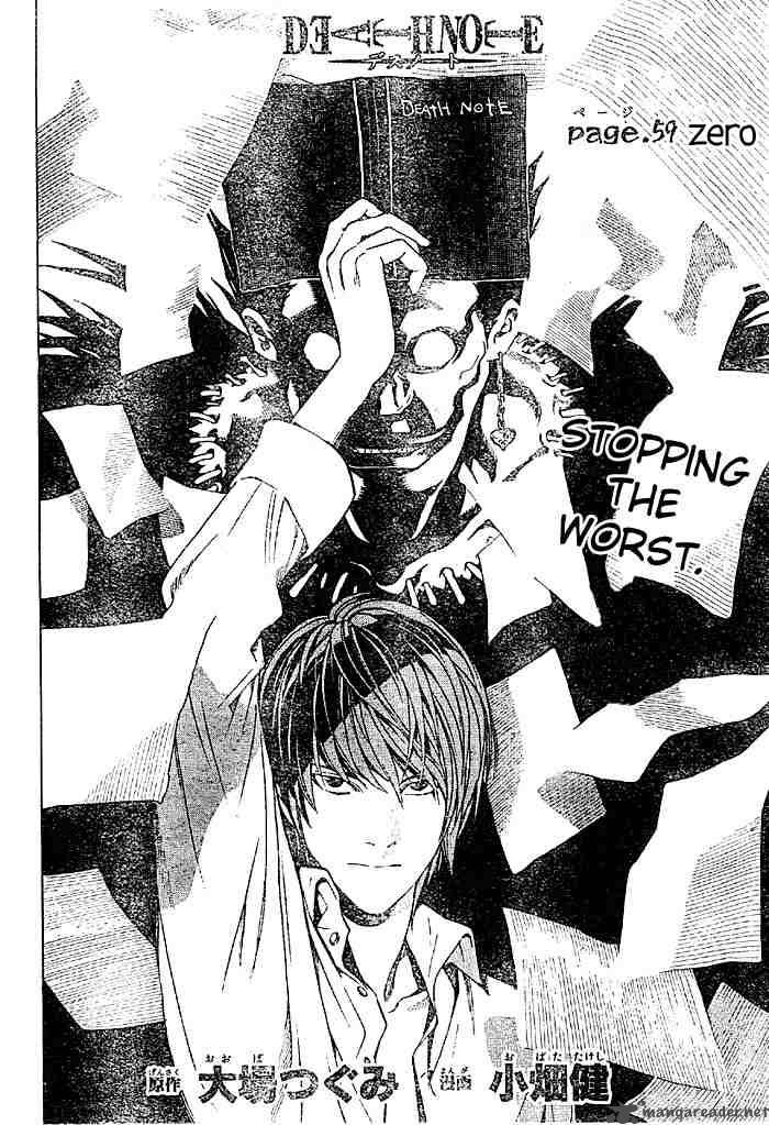 death_note_59_2