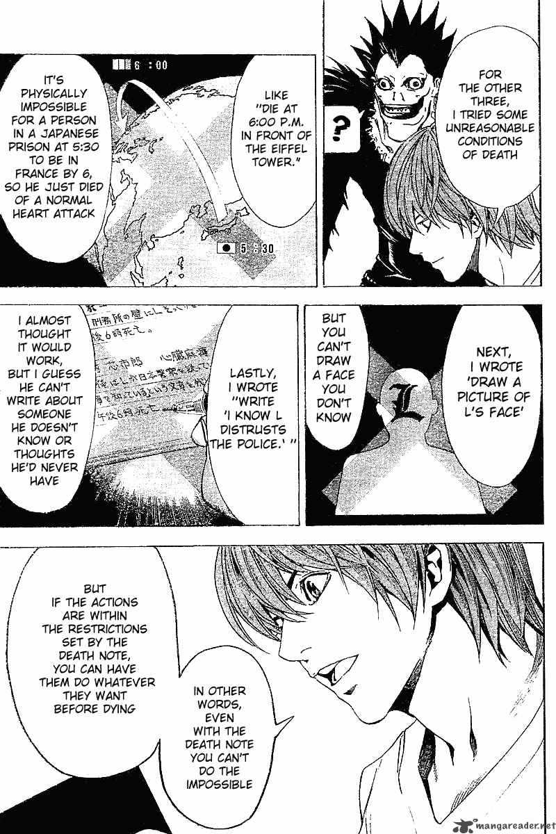 death_note_6_17