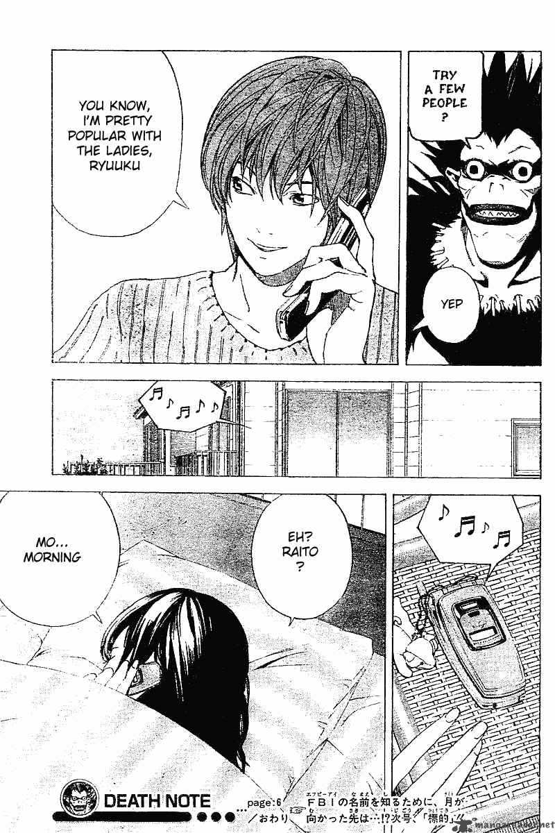 death_note_6_23