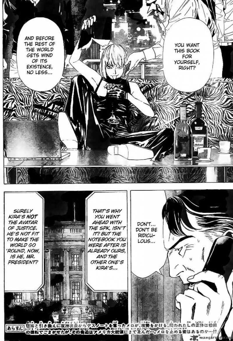 death_note_68_3