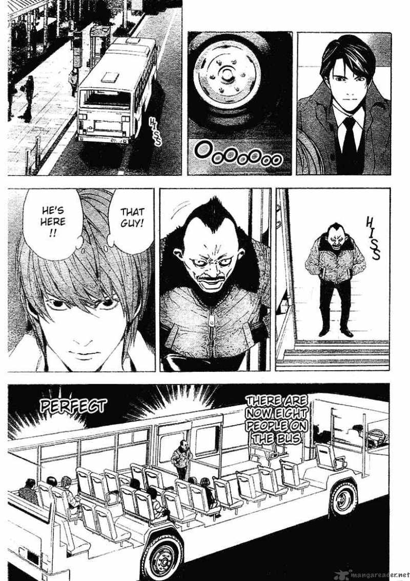 death_note_7_5