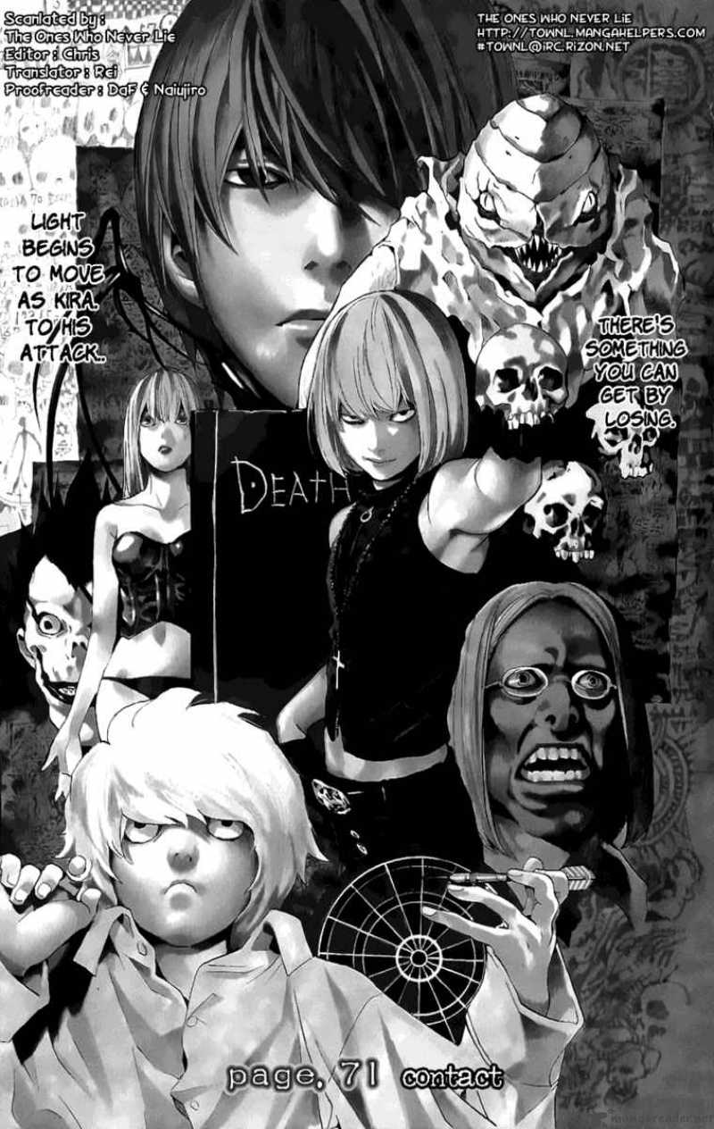 death_note_71_2