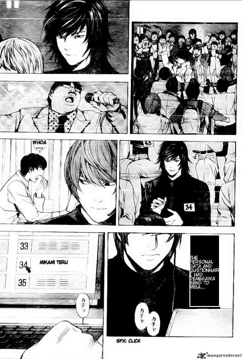 death_note_81_4