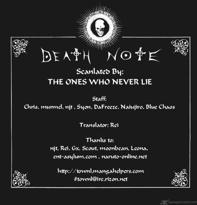 death_note_85_1