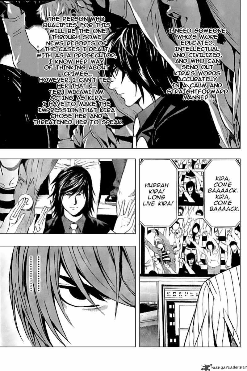 death_note_85_20