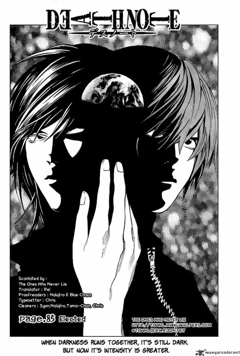 death_note_85_5