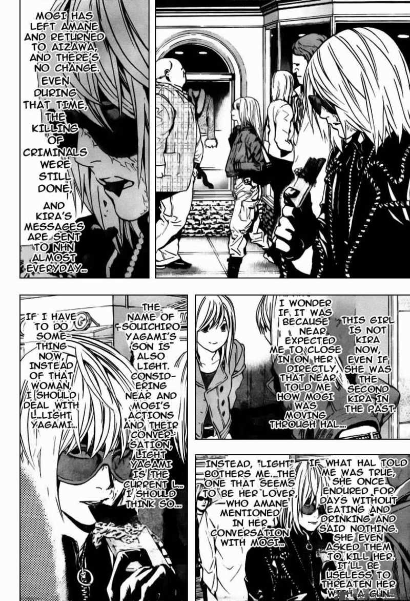 death_note_86_7