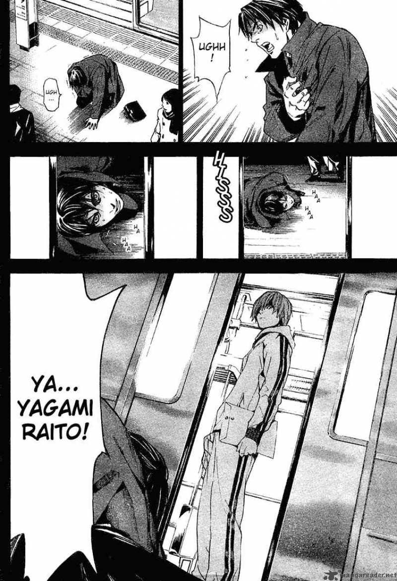 death_note_9_16