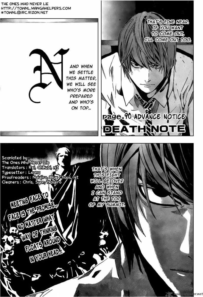 death_note_90_2