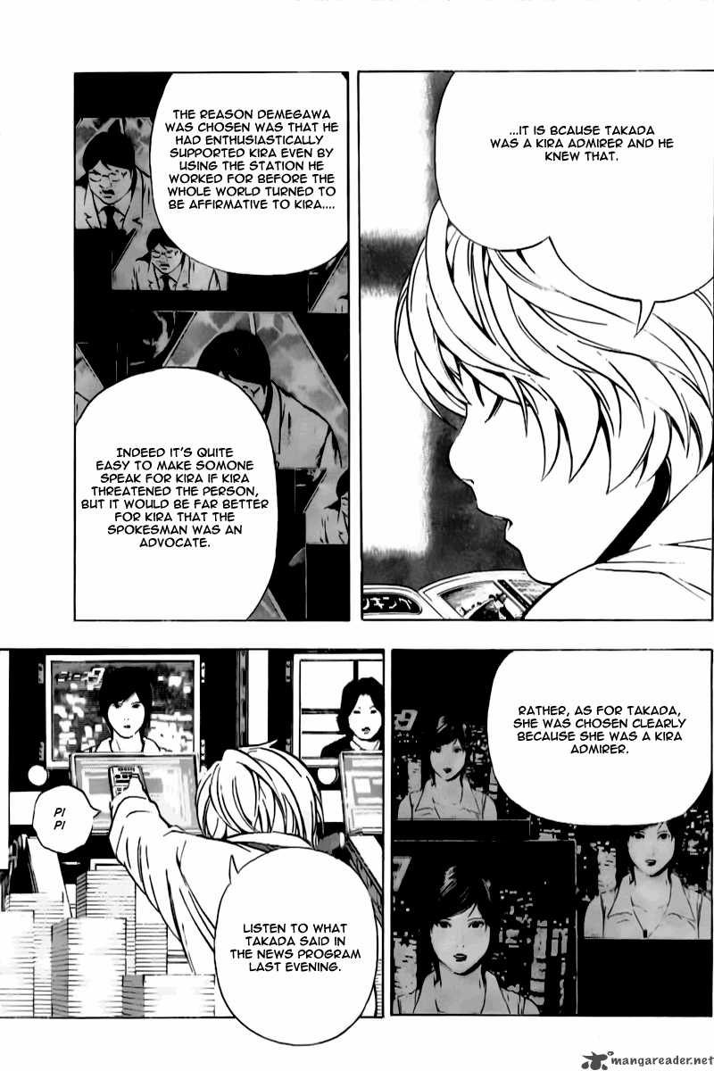 death_note_91_12